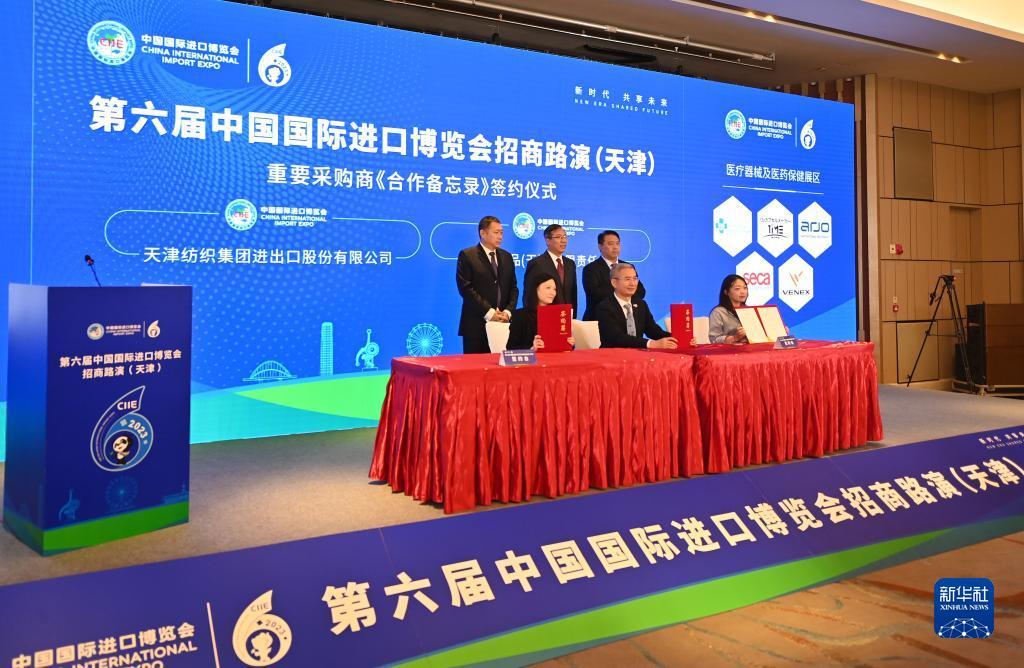 黄金海岸游戏平台